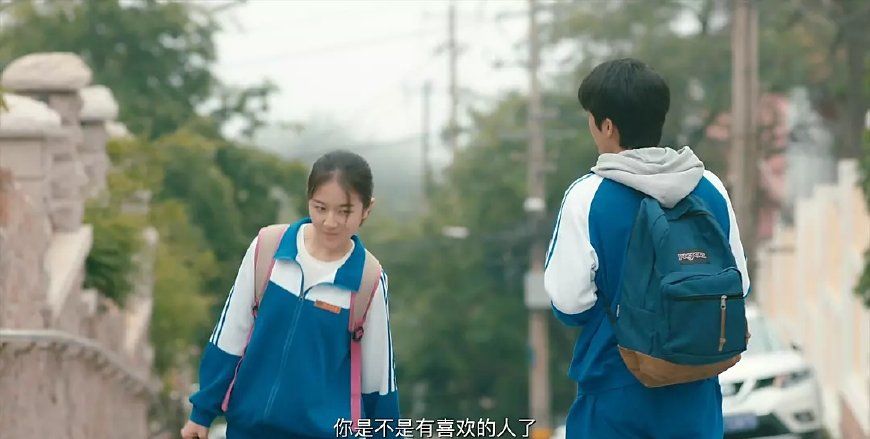 耿耿余淮和林杨余周周秀恩爱大比拼哪一对更甜