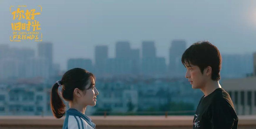 耿耿余淮和林杨余周周秀恩爱大比拼哪一对更甜