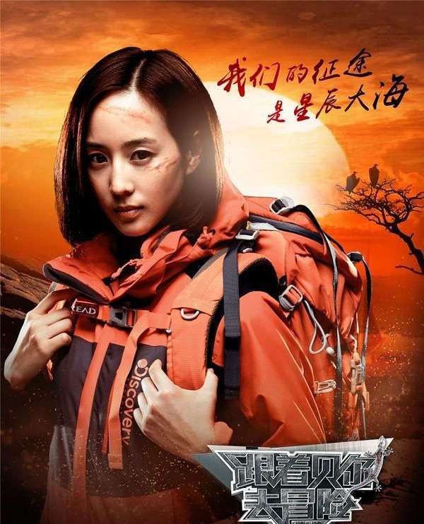 痞子英雄迅雷下载：经典剧集不容错过 (痞子英雄迅雷网盘)