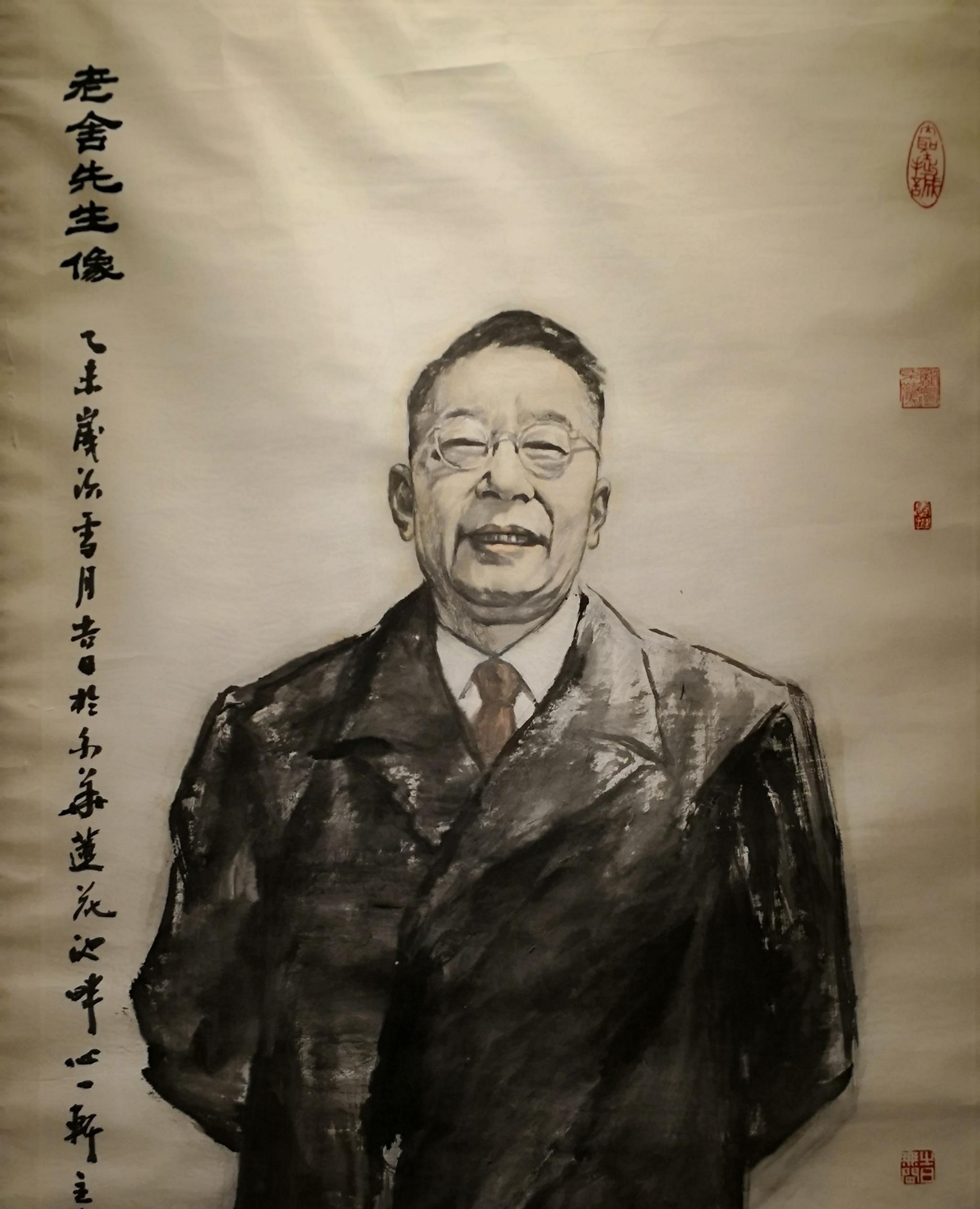 老舍笔下的人物及街市