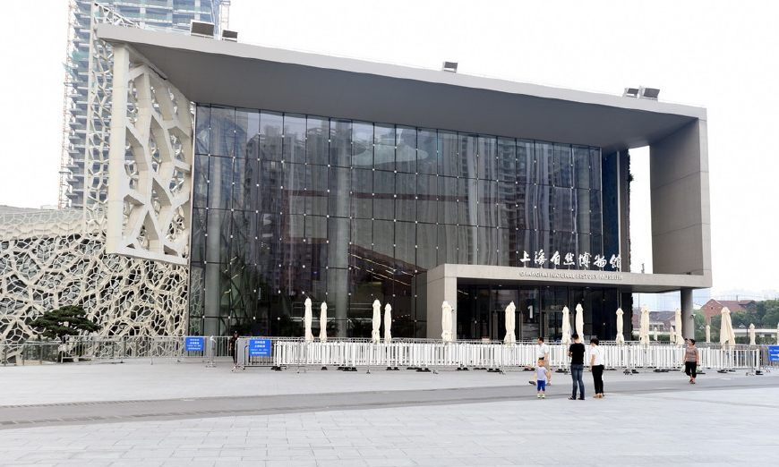 上海自然博物馆照片图片