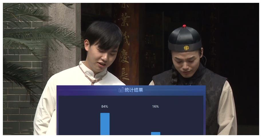 戏精小抠脚变身梁宽,跟牙擦苏一起搭讪路小月,网友表示很想笑!