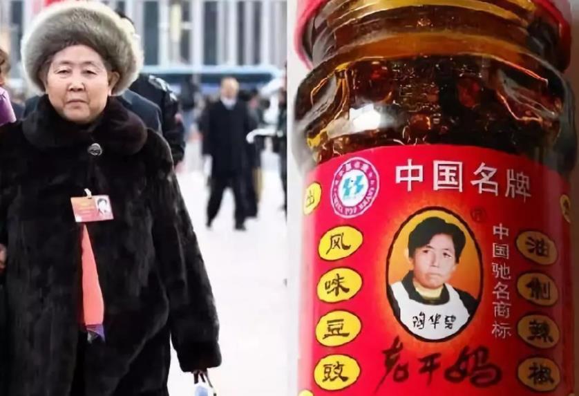 "老干妈"销量持续下滑,都是因为儿子的一个决定,网友:寒心!