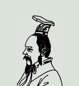 晋废帝司马奕 一位被阳痿了的皇帝