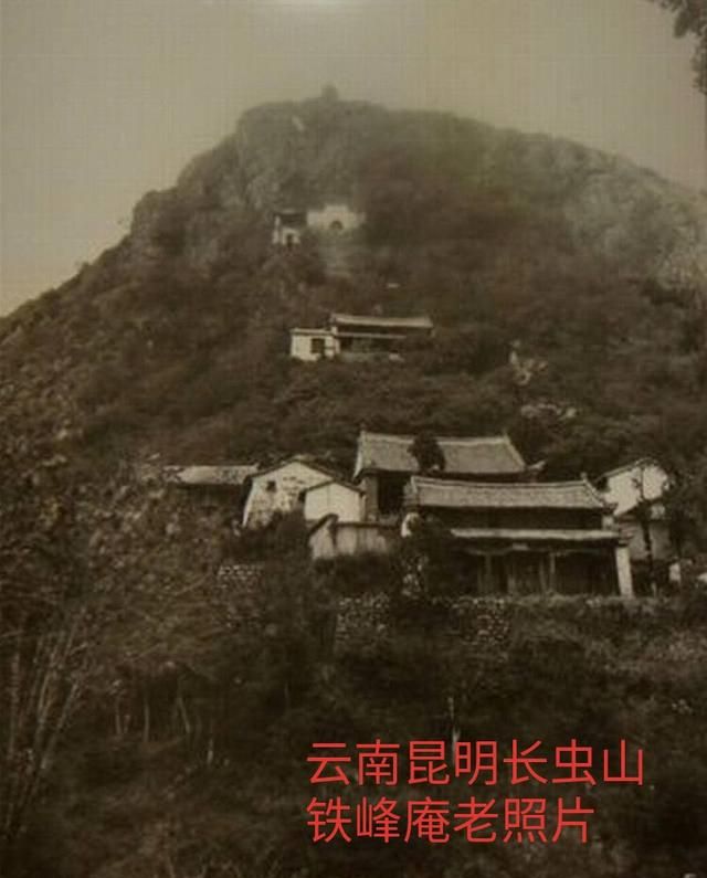长虫山的记忆云南昆明长虫山公园旅游