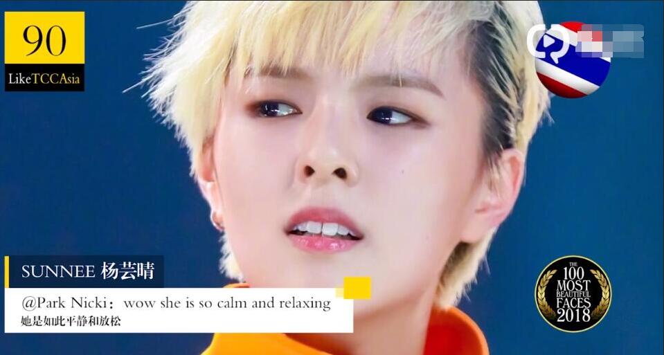 白城高端模特90分钟两次——90的多重含义深度解析