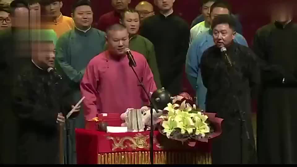 观众喊张云雷唱《送情郎》,杨九郎:你认错人了