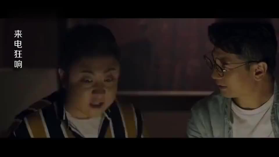 东北棕熊:感谢老板打赏的手机,江湖最高礼仪,抱