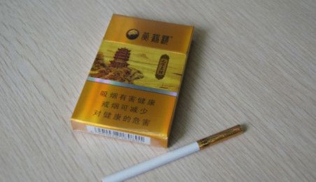 15元左右最好的4款黄鹤楼图1别具一格图4吸食更安全