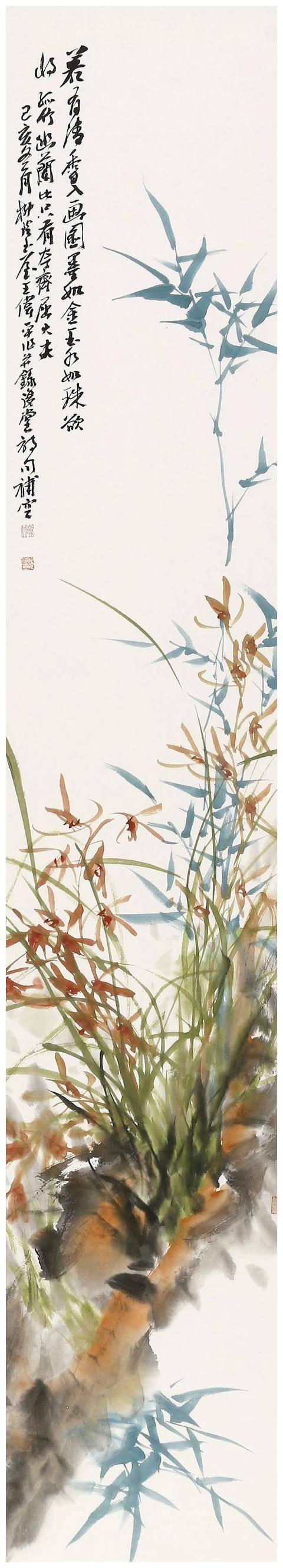 中国美术家协会会员,国家一级美术师王伟平花鸟画作品欣赏