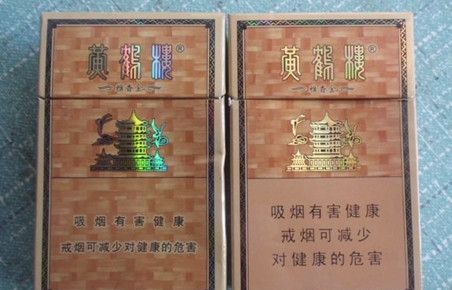 15元左右最好的4款黄鹤楼,图1别具一格,图4吸食更安全!