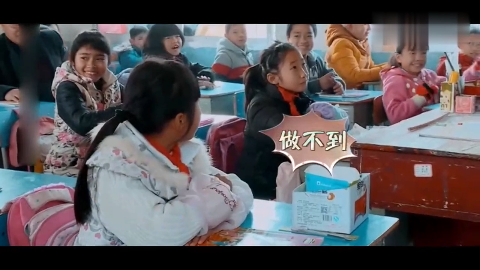 变形计:徐晓晨去农村上英语课,全程英语讲课听懵农村同学