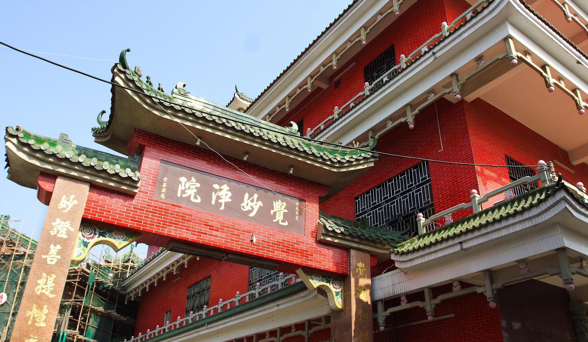 首都博物馆金代耀州窑月白釉刻花卧足钵丰台出土