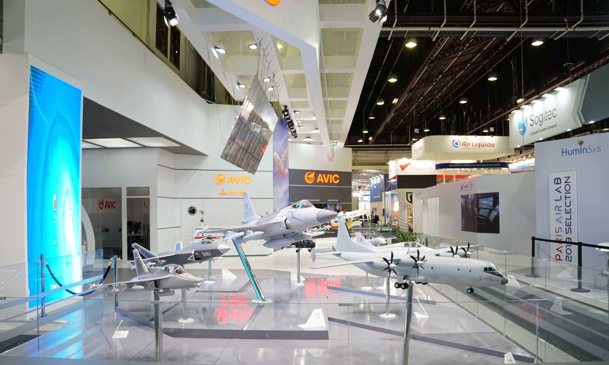 2019巴黎航展|航空工业展台大曝光 32年从未缺席巴黎航展