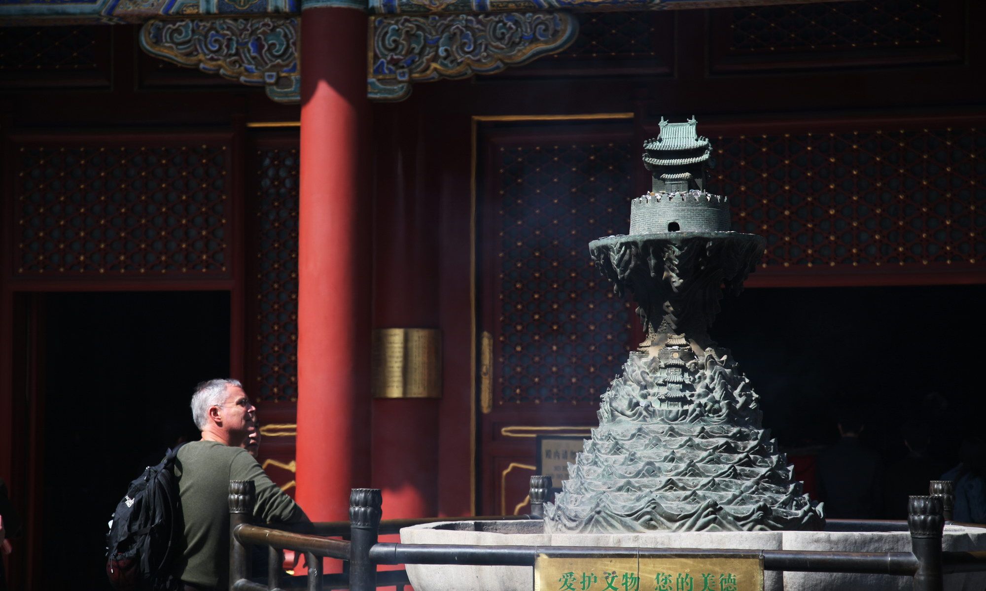 雍和宫4大冷知识,"世界中心"须弥山差点被当废品卖掉