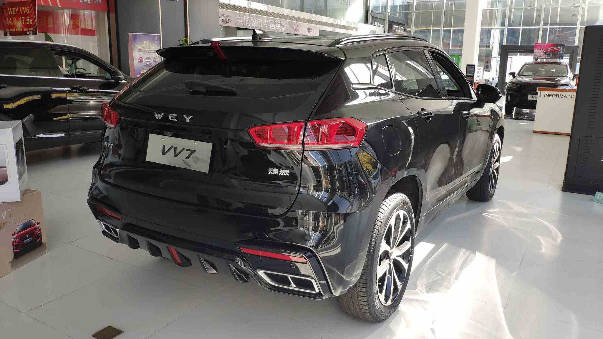 88万元 2020款wey vv7到店实拍