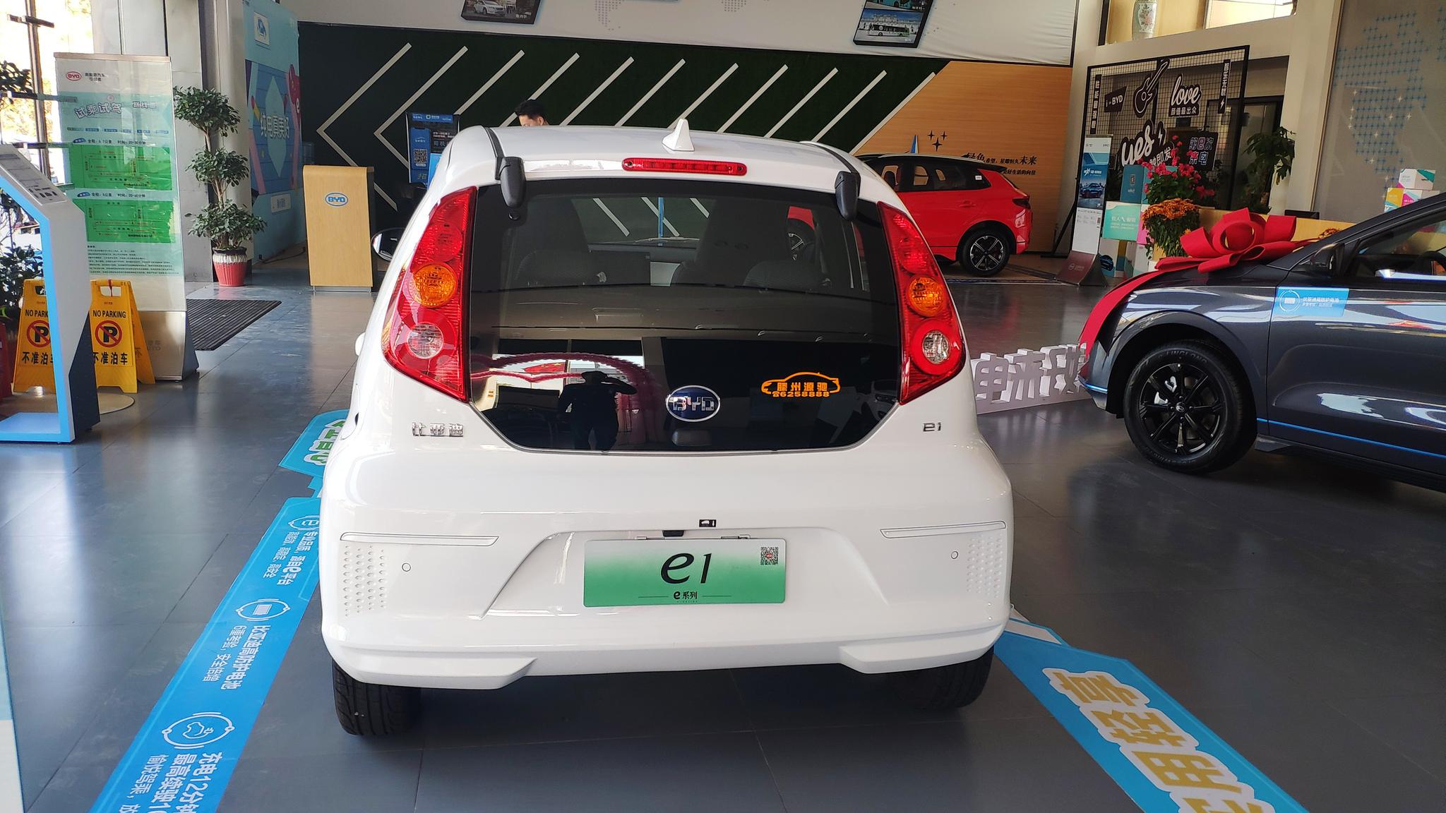 补贴后售698万元比亚迪e1青春版上市