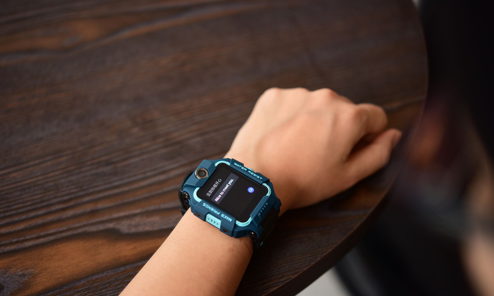 小天才z6图赏__财经头条