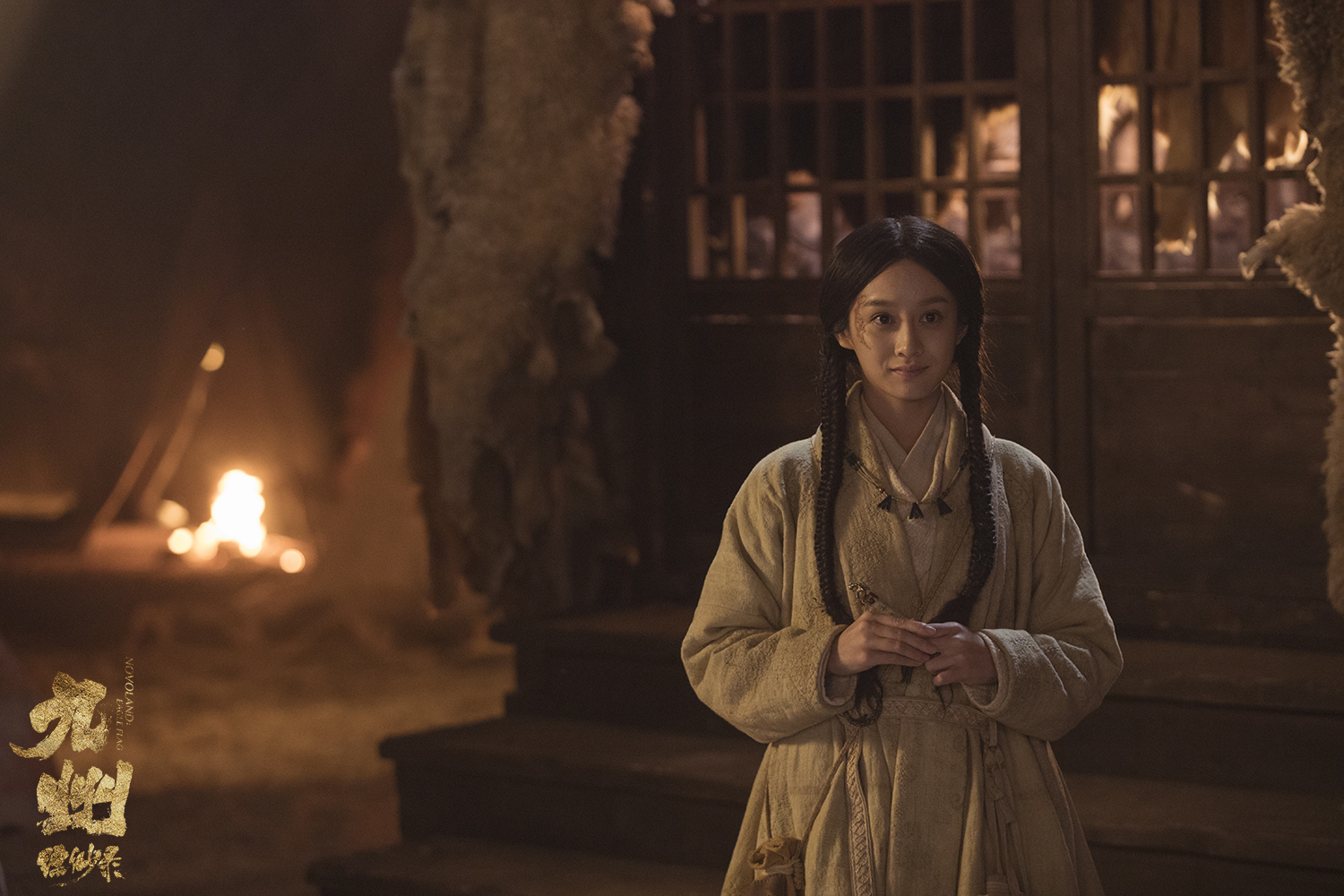 陆妍淇九州缥缈录开播苏玛角色虐心惹怜爱