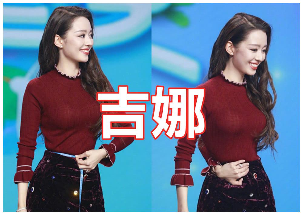 "反手摸肚脐"也有差距?杨幂迅速,吉娜轻松,迪丽热巴认真的?