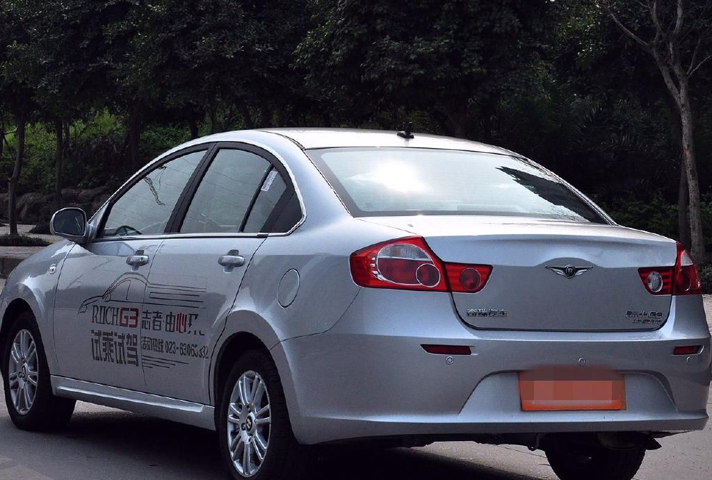 瑞麒g3,让人看了就想开的汽车,满足日常需求,你值得拥有!