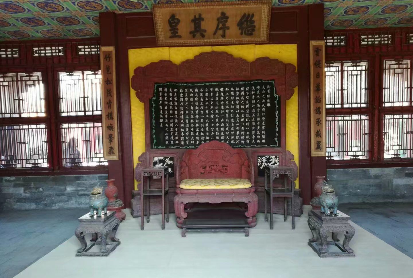 清代三大皇家宫廷文物收藏宝库之一|宫廷|文物|沈阳_新浪新闻