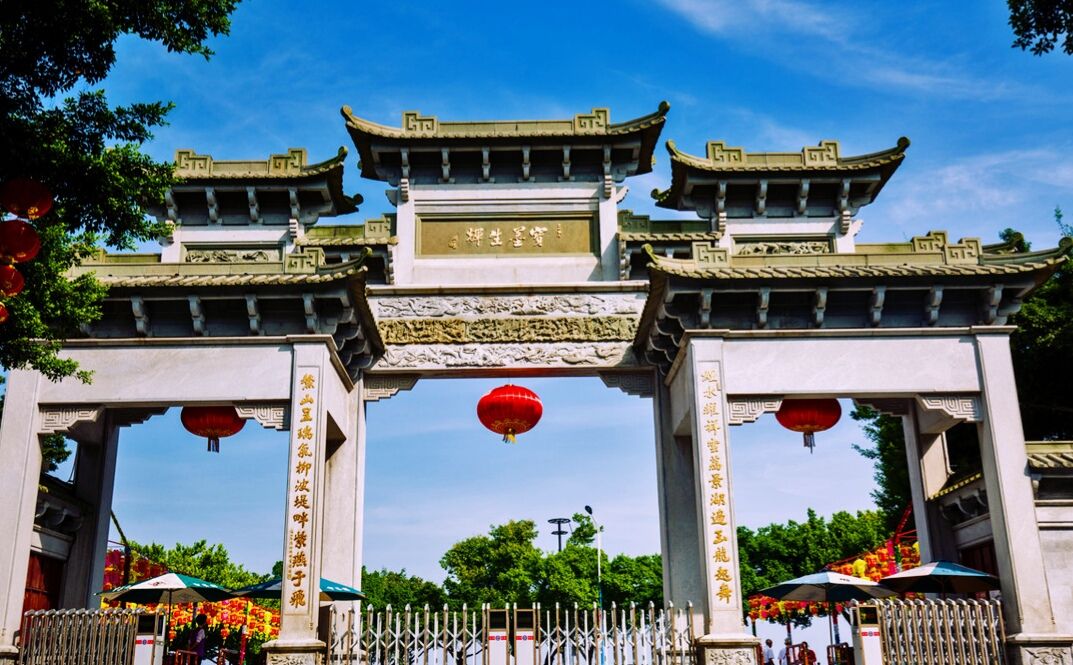 有很多历史故事的"广州宝墨园"是古代园林你想去游览吗