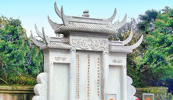 昭觉寺高僧辈出,其中以圆悟禅师最为著名.