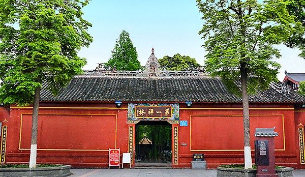 成都许愿最灵寺庙暗藏"树包碑"奇观 竟被日韩佛教界奉为祖庭!