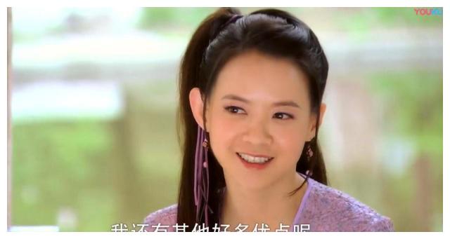 天师钟馗中的紫衣美女有多少?紫玫瑰不是最美,一条鱼都这么可爱