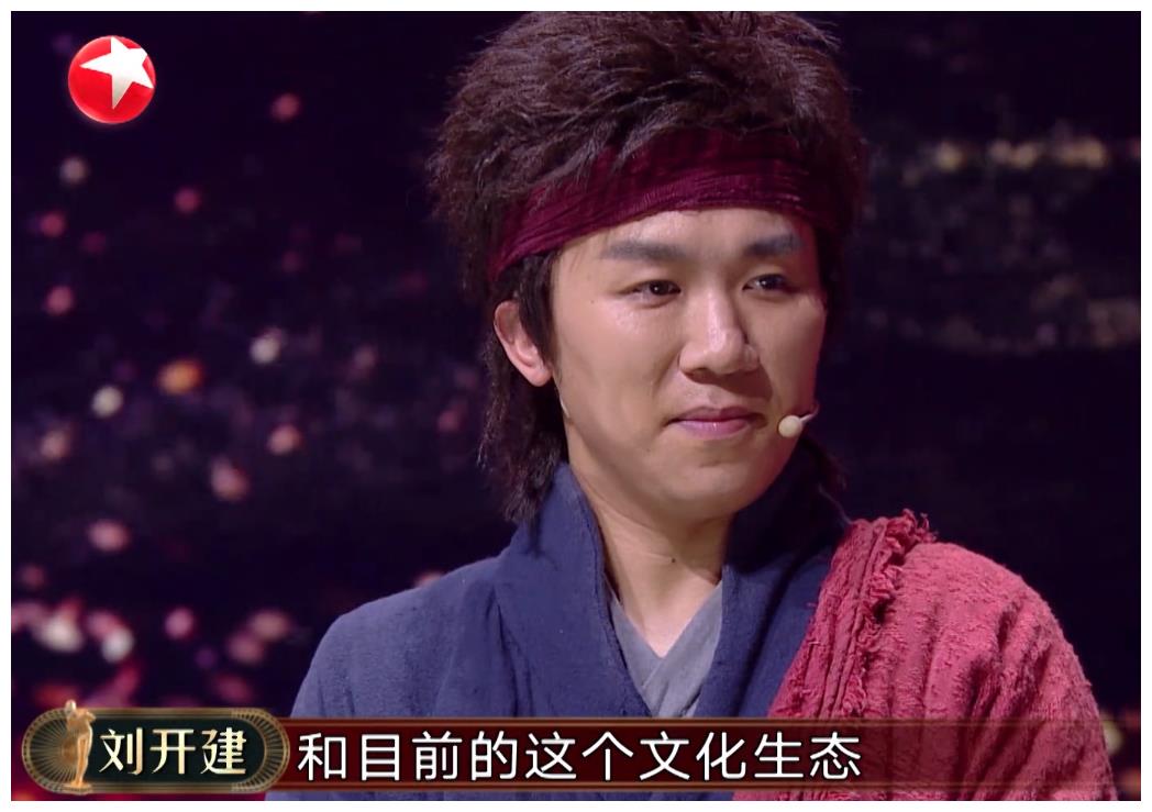 张霜剑叶逢春晋级欢乐喜剧人全国十强但票数成了笑话