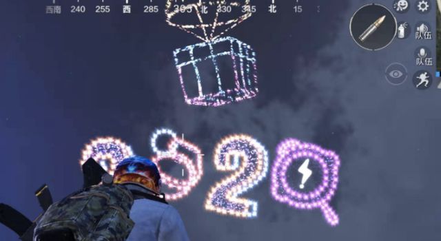 和平精英:玩家在海岛遇到诡异天气,队友:"我先看,你们玩!