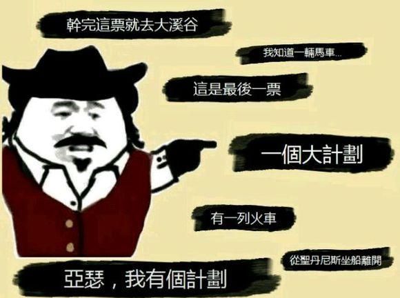 西部点子王 新浪网