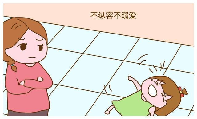 1,不要过分纵容溺爱那么在父母教育孩子的过程当中,有哪些原则是应当