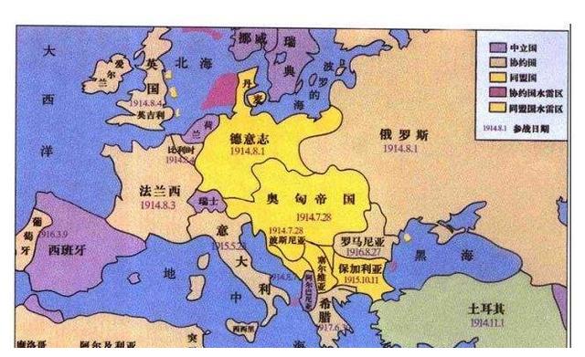 曾经欧洲强国之一奥匈帝国为何解体 分裂出来的国家特别多