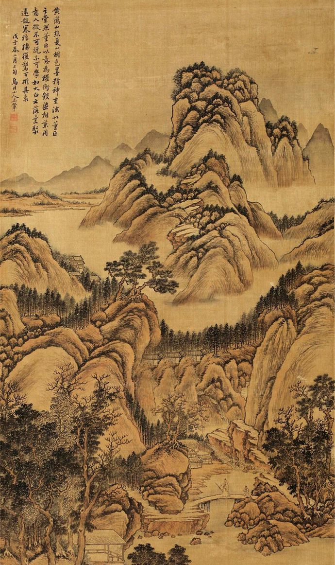 清初画圣王翚山水画作品欣赏