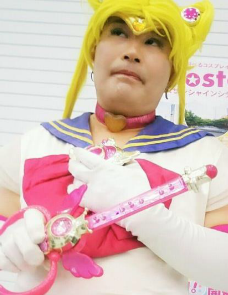 网友:月野兔大叔的少女心不是一般的膨胀啊