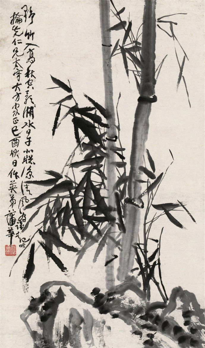 君子之风,虚怀若谷,清代画家蒲华画竹