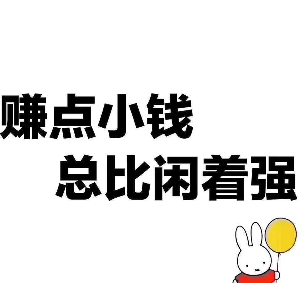 幽默笑话上初中时数学课一个男同学趴在桌子上睡觉