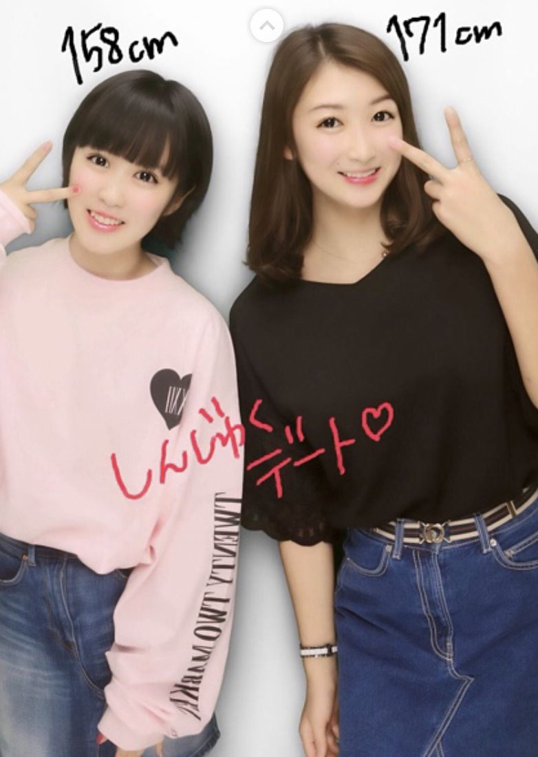 亚运六金王生活照!与平野美宇是好闺蜜,爱好动漫,穿和服