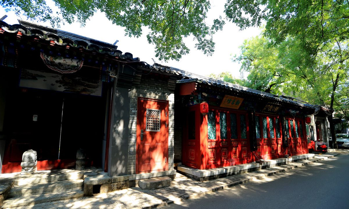 北京的胡同四合院,诉说京城往事
