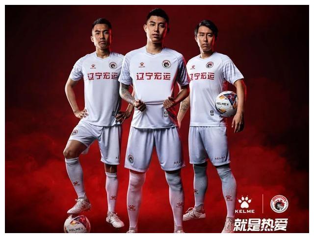 中甲动态:绿城热身赛不敌巴萨B队,辽足发布新