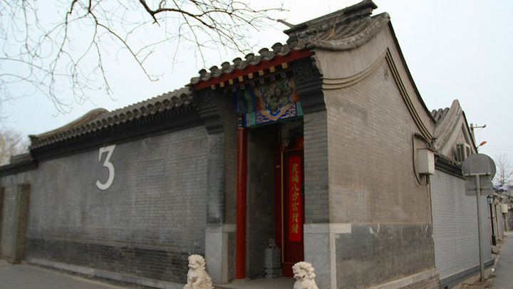 北京的胡同四合院,诉说京城往事