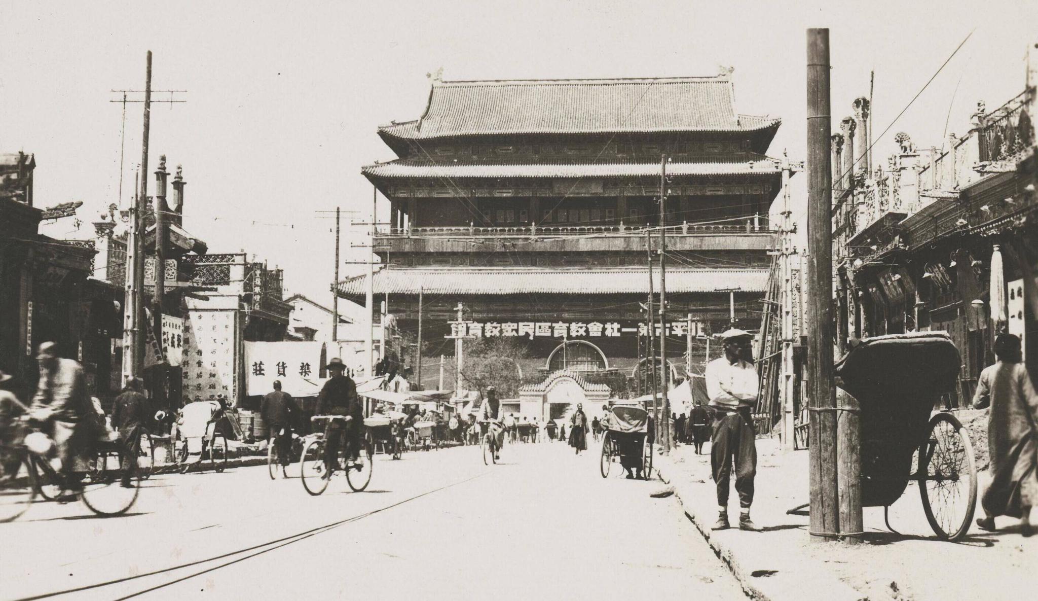 清末民初的京城真实模样|大街|前门箭楼|哈德门_新浪新闻