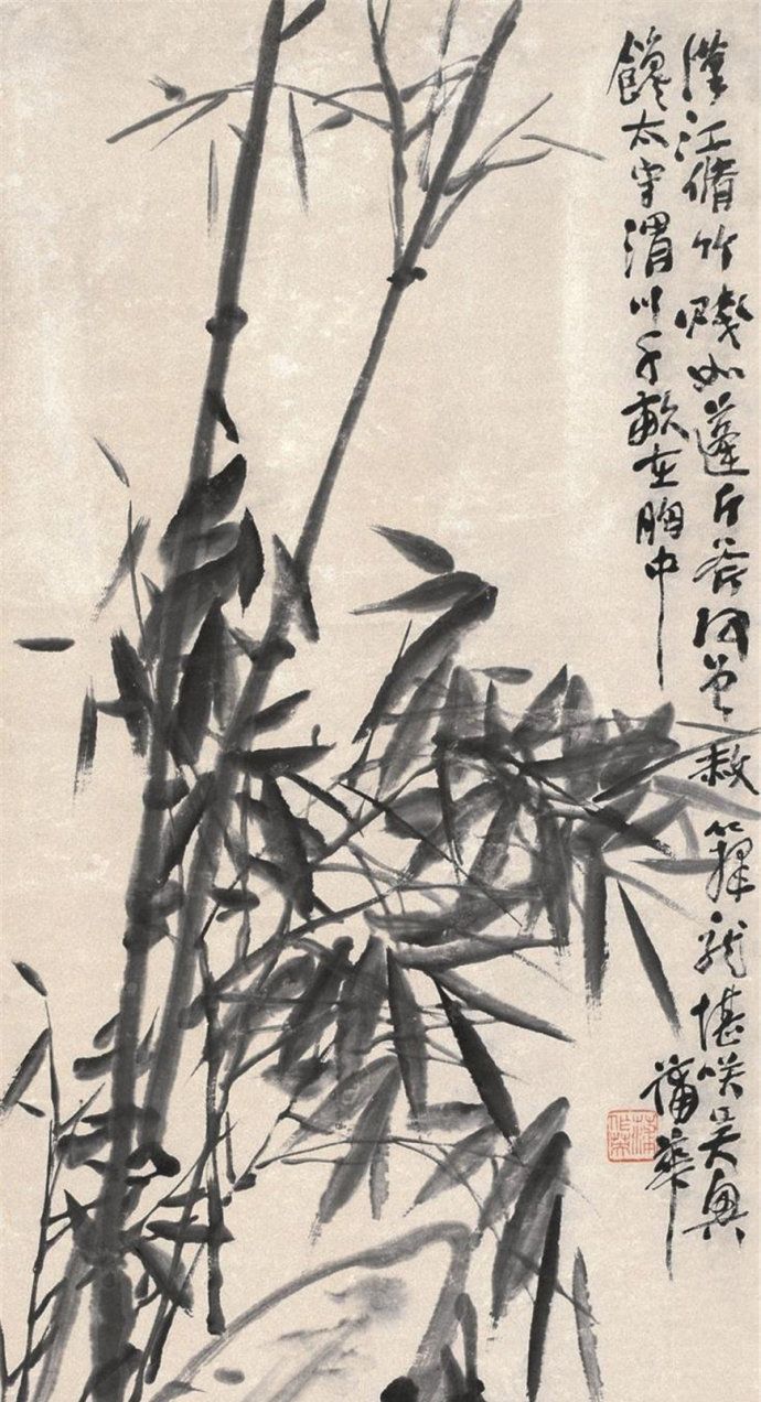 君子之风虚怀若谷清代画家蒲华画竹