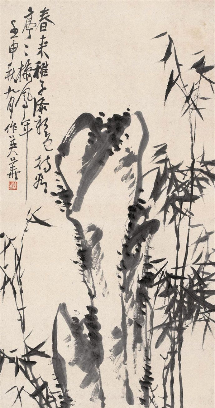 君子之风,虚怀若谷,清代画家蒲华画竹