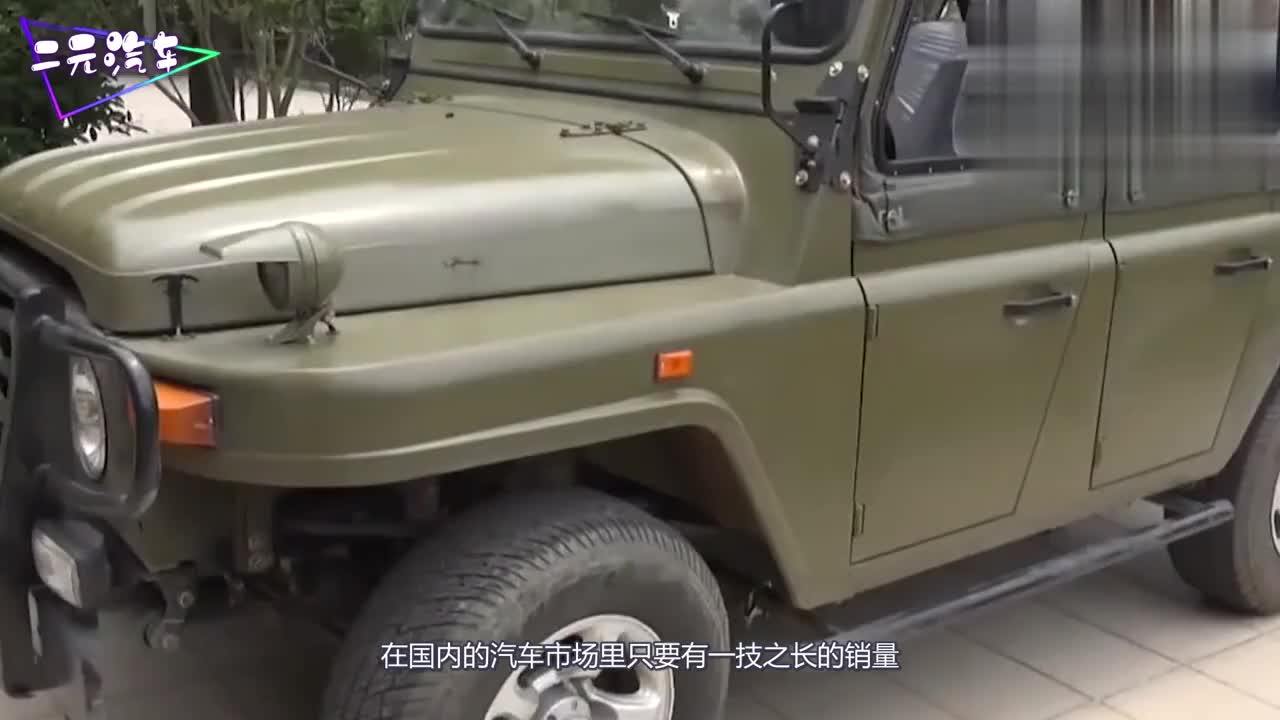 中国最强军工省份到底是谁,陕西、辽宁还是四