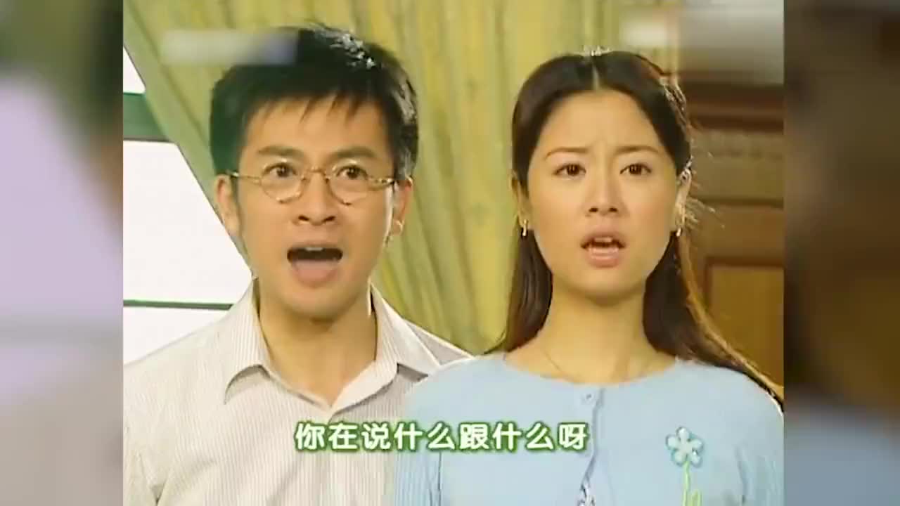 雪姨骂一个人不过瘾还骂全家人神经病怕你是得了神经病 雪姨骂一个人不过瘾还骂全家人神经病怕你是得了神经病