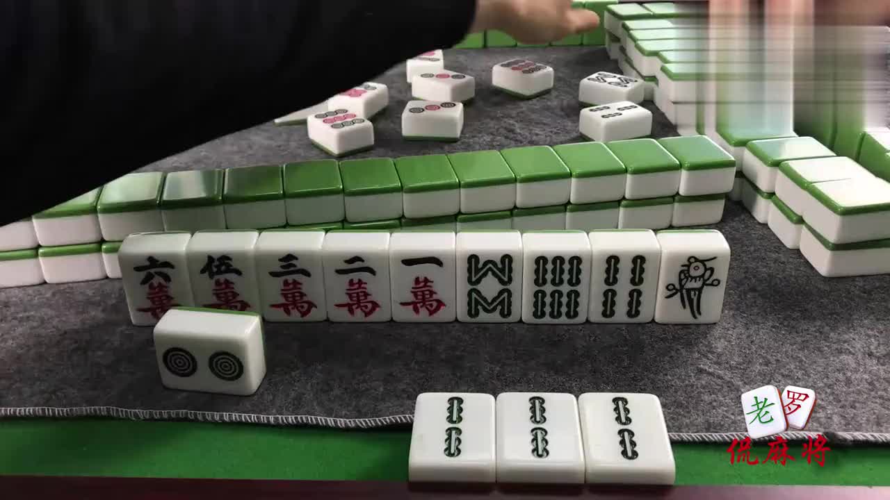 麻将高手这么处理一副烂牌牌局三十几年看了都佩服可惜失误了