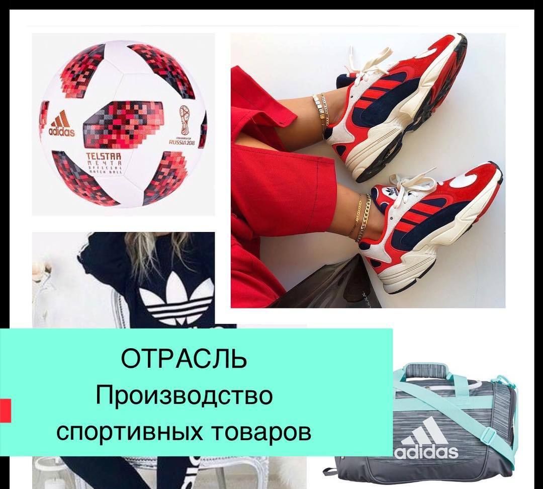 莫斯科不相信眼泪只相信阿迪俄罗斯人对阿迪达斯有多爱